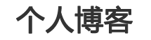 放歌纵酒网